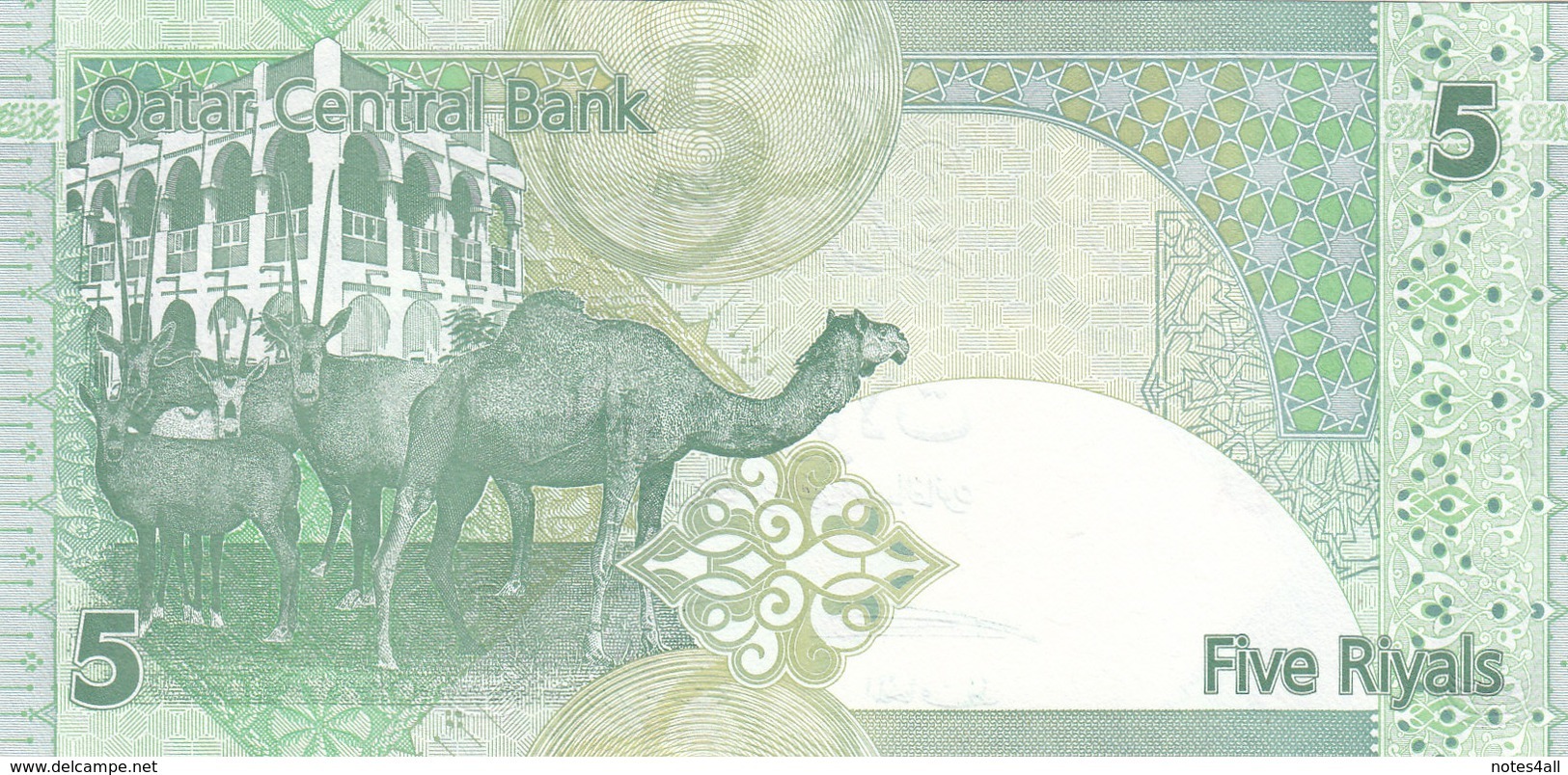 QATAR 5 RIAL 2015 P-29new UNC */* - Qatar