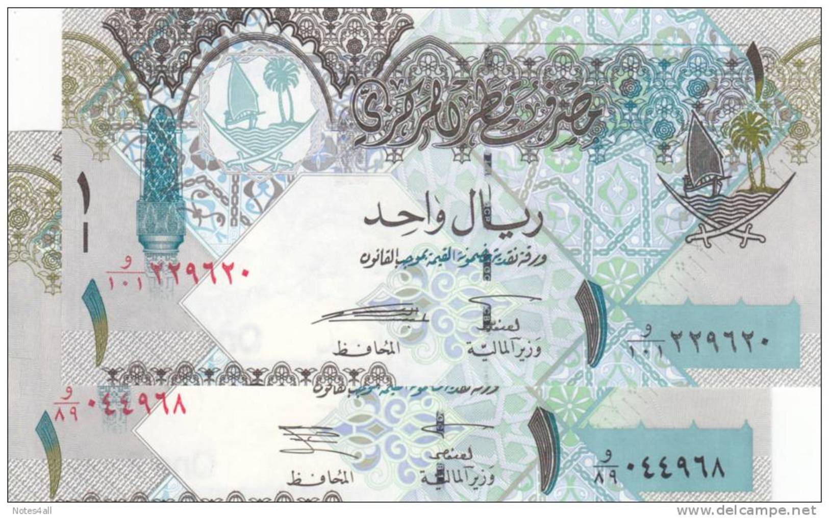 QATAR 1 RIAL 2003 2008 P-20 P-28 LOT 2 UNC DIFFERENT SIGNATURES BLIND SIGN LOT - Qatar