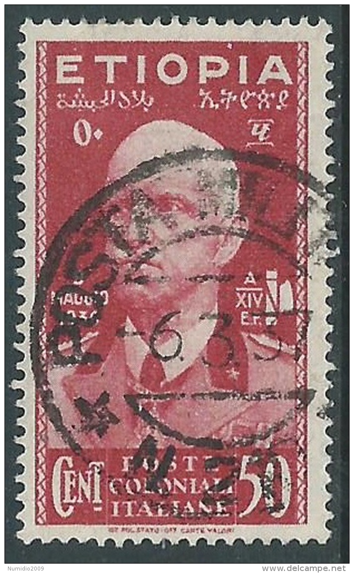 1936 ETIOPIA USATO EFFIGIE 50 CENT - R13-7 - Ethiopie