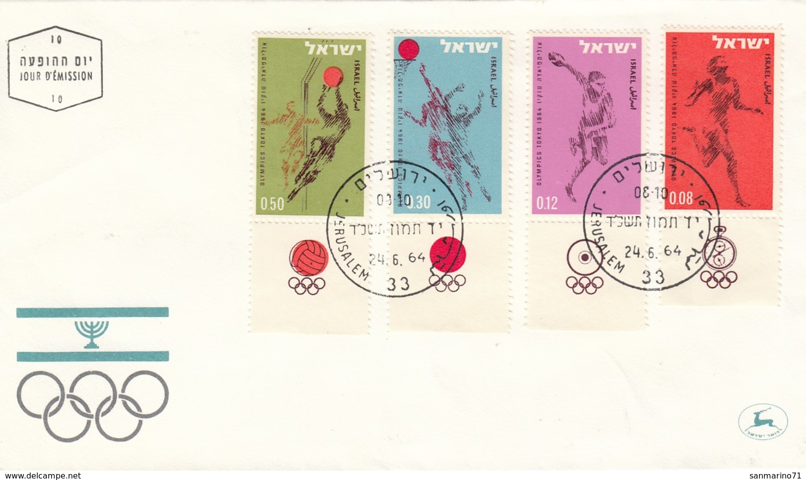 FDC ISRAEL 304-307 - Summer 1964: Tokyo