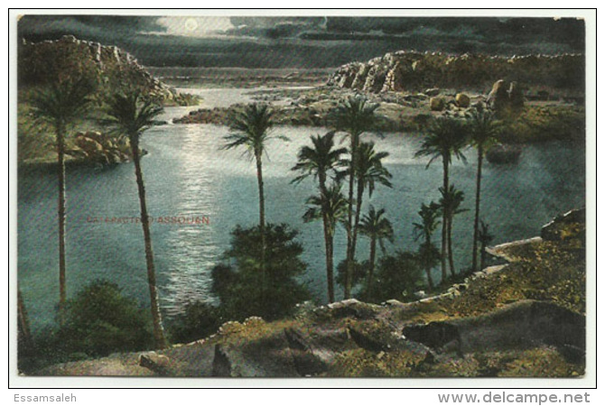 EGPC009 Egypt / Assouan River Nile From Cataract Hotel - Postcard - Aswan