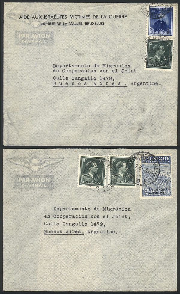 TOPIC JUDAICA "2 Covers Sent In 1948 To The ""Departamento De Migracion En Coo - Sin Clasificación