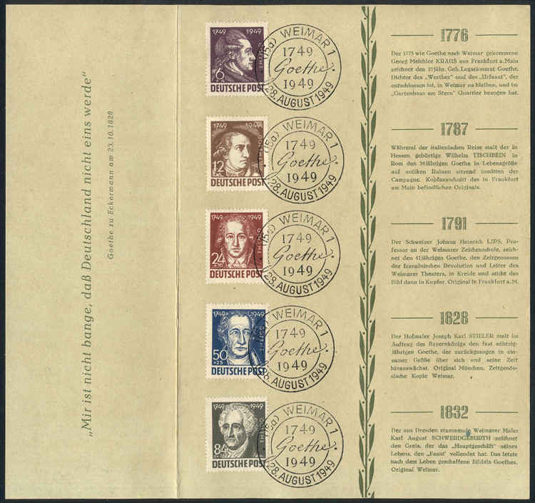 EAST GERMANY Yvert 52/56, 1949 Goethe Bicentennial, Cpl. Set Of 5 Values On A C - Andere & Zonder Classificatie