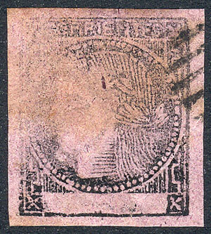 ARGENTINA GJ.8, Dull Rose, Beautiful Example With Variety: Partially Unprinted, - Corrientes (1856-1880)