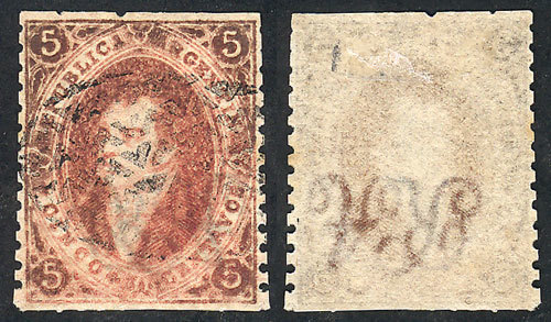 ARGENTINA GJ.20c, 3rd Printing With INVERTED WATERMARK (inverted And Reversed), - Ongebruikt