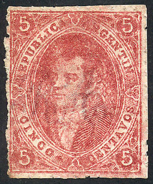 ARGENTINA GJ.25, 4th Printing, Mint, Clear Impression (rare), Position 88, Supe - Ongebruikt