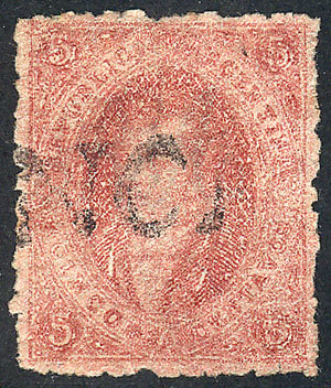 ARGENTINA "GJ.25, 4th Printing, ""chocolate"" Rose, Very Worn Impression, With - Neufs