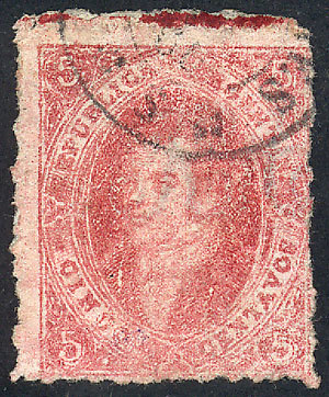 ARGENTINA GJ.25n, 4th Printing, CRACKED PLATE Variety, Normally Visible In Posi - Nuevos