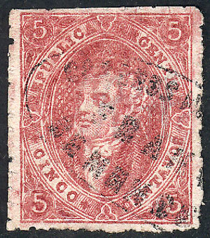 ARGENTINA GJ.25, 4th Printing, Redcurrant-rose, CLEAR IMPRESSION (very Rare), S - Unused Stamps