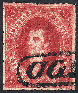 ARGENTINA GJ.26d, 5th Printing, THIN PAPER Variety, Used In Cordoba, Superb! - Ongebruikt