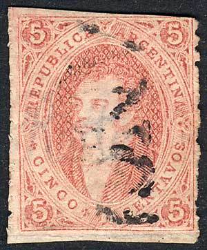 ARGENTINA GJ.28l, 1867 6th Printing Perforated, With VARIETY: Imperforate Horiz - Ongebruikt