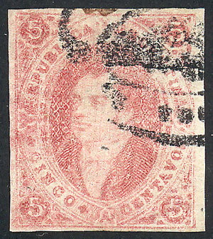 ARGENTINA GJ.32f, 7th Printing Imperforate, DIRTY PLATE Var. (vertically, Notab - Unused Stamps