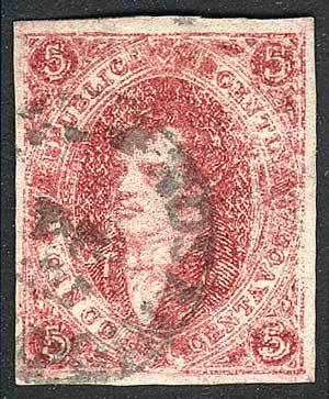 ARGENTINA GJ.34c, 8th Printing, With Very Notable Lacroix Freres Watermark, Rar - Unused Stamps