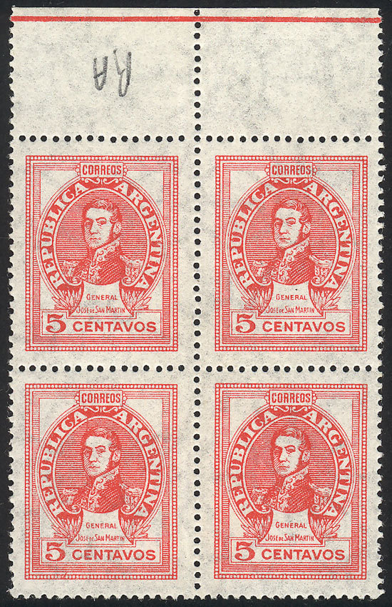 ARGENTINA GJ.882, 1942/52 5c. San Martín With STRAIGHT RAYS Wmk, Superb Block O - Andere & Zonder Classificatie