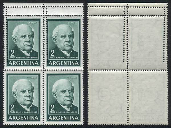 ARGENTINA GJ.1135A, 1959/64 2P. Sarmiento, Block Of 4 With VARIETY: Top Stamps - Andere & Zonder Classificatie