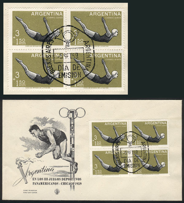 ARGENTINA GJ.1154a, 1959 Swimmer, With OLYMPIC TORCH OMITTED Var., Block Of 4 F - Andere & Zonder Classificatie