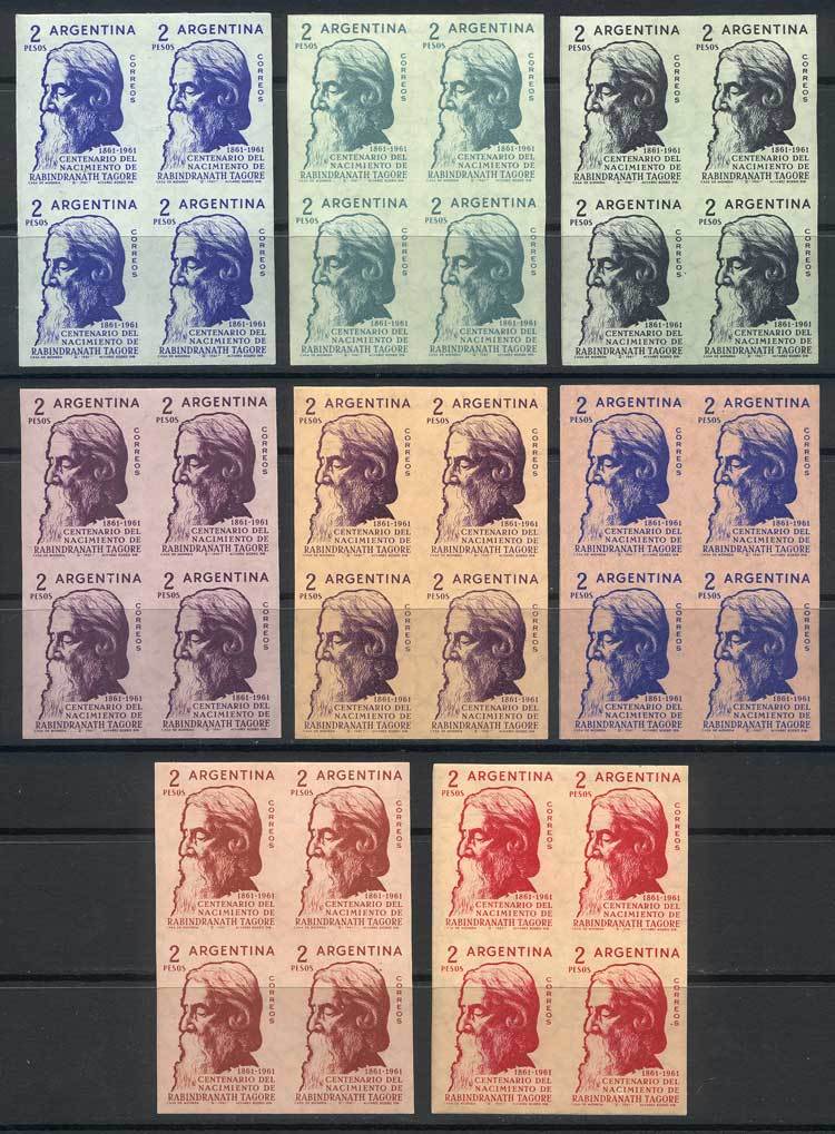 ARGENTINA GJ.1215, 1961 Rabindranath Tagore, TRIAL COLOR PROOFS: 8 Different Im - Andere & Zonder Classificatie
