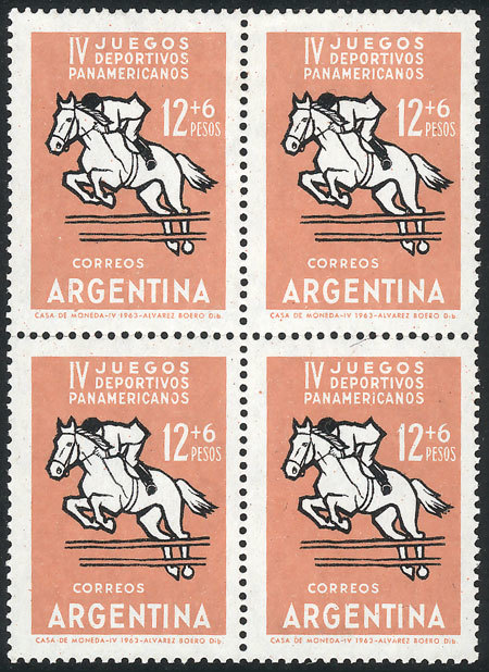ARGENTINA GJ.1259b, 1963 Eventing (horses), Block Of 4 With Variety CARMINE JAC - Andere & Zonder Classificatie