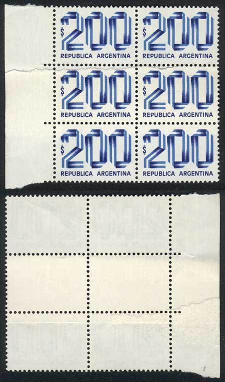 ARGENTINA GJ.1862, 1979/82 $200 Ribbons, Block Of 6 With PAPER OVERLAP Variety, - Andere & Zonder Classificatie