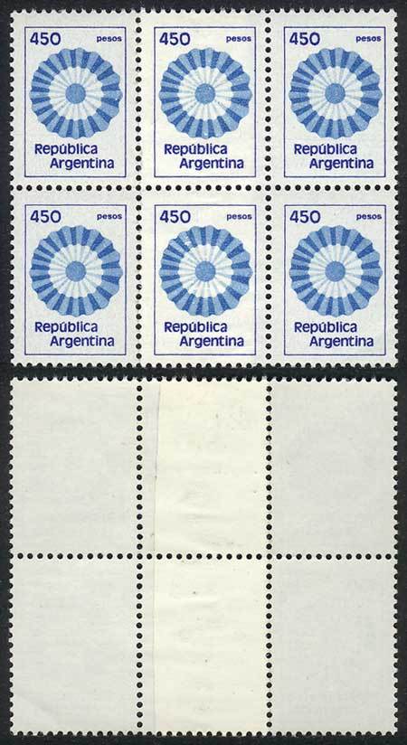 ARGENTINA GJ.1868, 1979/82 $450 Cockade, Block Of 6 With PAPER OVERLAP Variety, - Andere & Zonder Classificatie