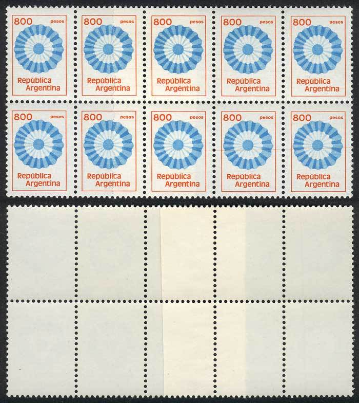 ARGENTINA GJ.1871, 1979/82 $800 Cockade, Block Of 10 With PAPER OVERLAP Variety - Andere & Zonder Classificatie