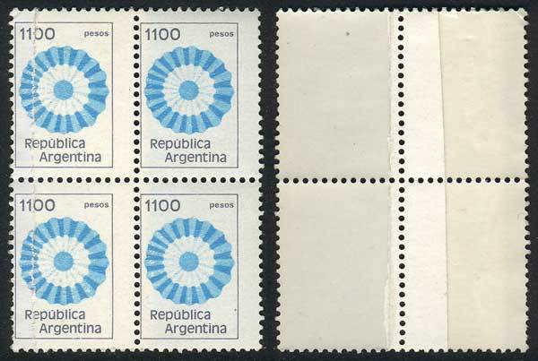 ARGENTINA GJ.1872, 1979/82 $1100 Cockade, Block Of 4 With PAPER OVERLAP Variety - Andere & Zonder Classificatie