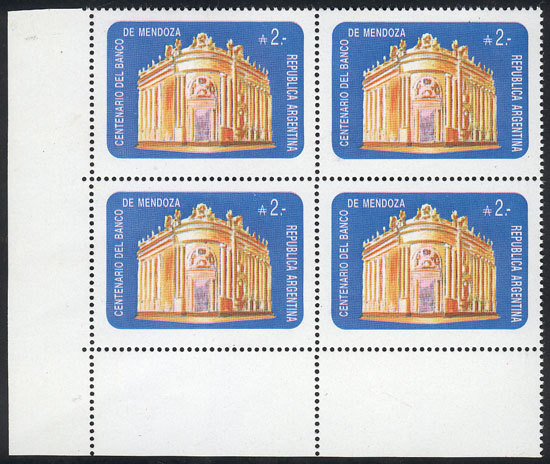 ARGENTINA GJ.2409a, 1988 Bank Of Mendoza, Corner Block Of 4 With Variety: BLACK - Andere & Zonder Classificatie