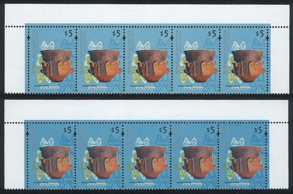 ARGENTINA GJ.3097 + 3097a, 2 Strips Of 5, Top Row Of The Sheet, MNH, VF Quality - Andere & Zonder Classificatie