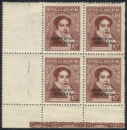 ARGENTINA GJ.662CZ, Rivadavia 10c. Unwatermarked, Thick Canadian Paper, Block O - Dienstzegels
