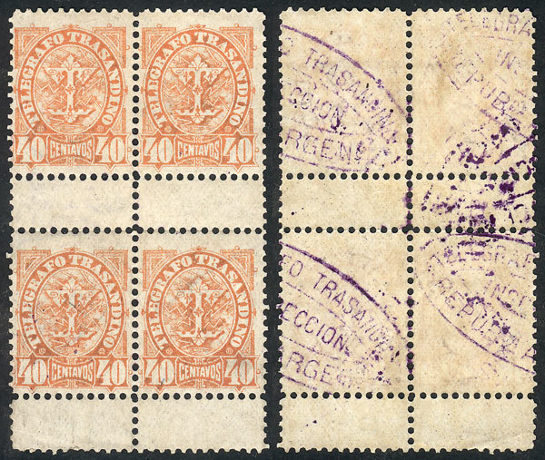 ARGENTINA "GJ.54, Telégrafo Trasandino 40c. Orange, Block Of 4 With Gutters, Fu - Telegraafzegels