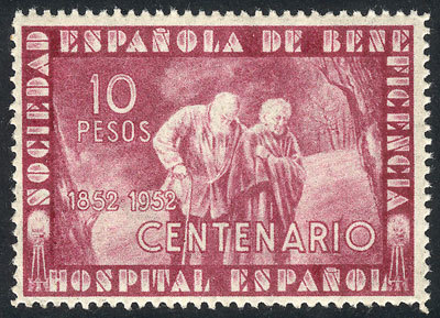 ARGENTINA HOSPITAL ESPAÑOL: 10c. Cinderella Of The Spanish Benevolent  Associat - Andere & Zonder Classificatie
