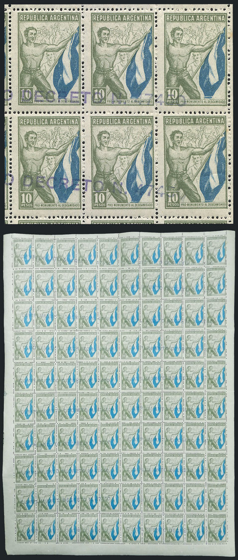 ARGENTINA "Cinderella Of 10 Pesos Issued During The Administration Of JUAN PERO - Otros & Sin Clasificación