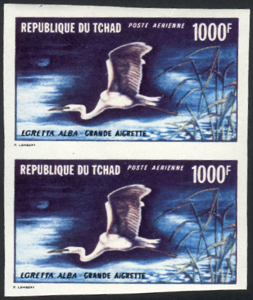 CHAD Yvert 88, 1971 Bird, IMPERFORATE PAIR, MNH, Very Fine Quality! - Tsjaad (1960-...)