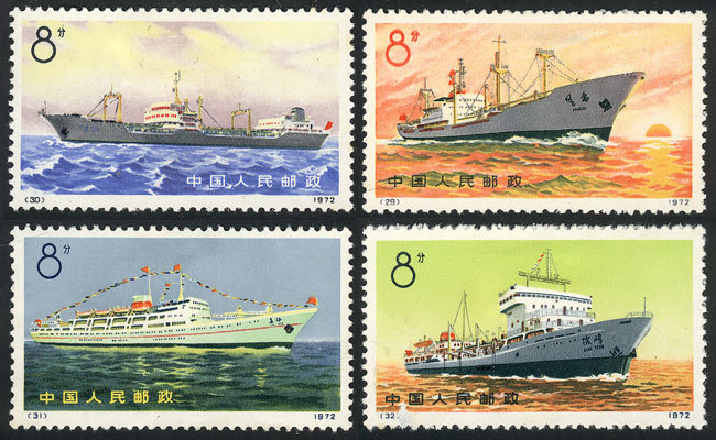 CHINA Sc.1095/1098, 1972 Ships, Cmpl. Set Of 4 Values Issued Without Gum, Sc.10 - Andere & Zonder Classificatie