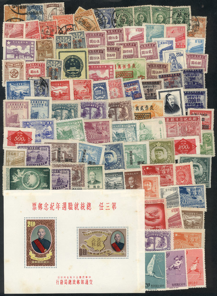 CHINA Lot Of Varied Stamps, Most Of Fine Quality, Interesting Group At Low Star - Andere & Zonder Classificatie