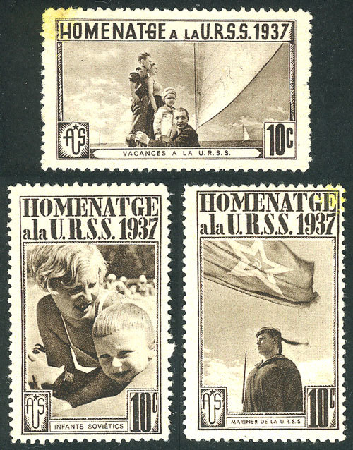 SPAIN 3 Cinderellas Of 1937 Commemorating The USSR, Mint No Gum, One Of VF Qual - Andere & Zonder Classificatie