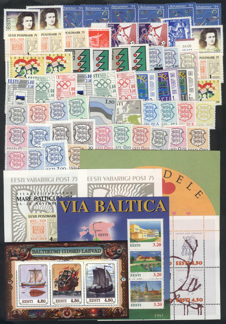 ESTONIA Lot Of Modern Stamps (circa 1990s), All MNH And Of Excellent Quality, L - Estonia