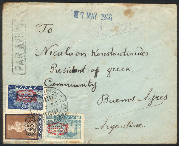 GREECE Registered Airmail Cover Sent From Athens To Buenos Aires On 15/MAY/1946 - Otros & Sin Clasificación