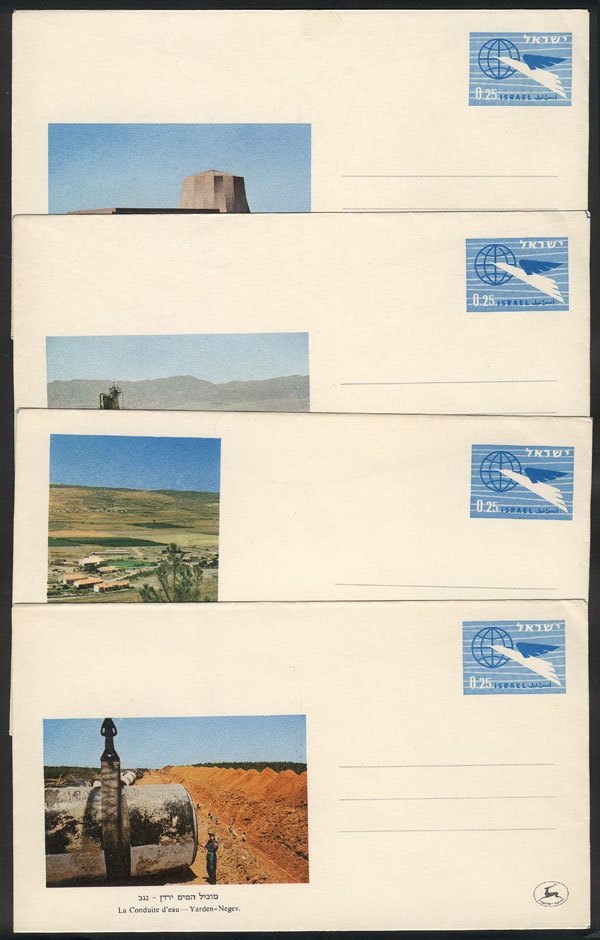 ISRAEL 4 Stationery Envelopes With Different Illustrations: Nuclear Energy, Cop - Andere & Zonder Classificatie