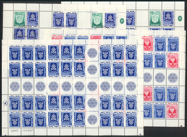 ISRAEL 41 MNH Sheets Including Gutters And Tete-beches, One With First Day Post - Andere & Zonder Classificatie