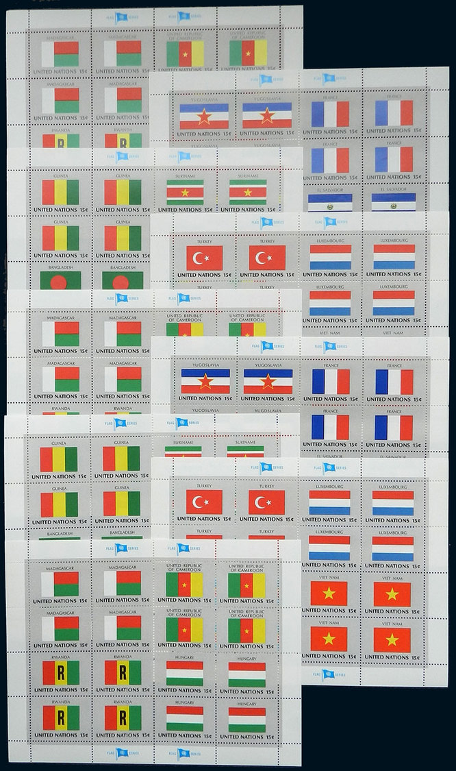 UNITED NATIONS - NEW YORK 1980 To 1985, Minisheets With Flags Of Member States - Verzamelingen & Reeksen