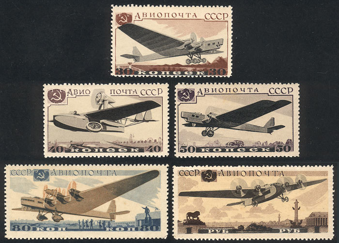 RUSSIA Sc.69/75, 1937 Airplanes 30k. To 1R., The 5 High Values Of The Set, MNH - Ongebruikt