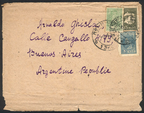 RUSSIA Cover Sent To Buenos Aires In 1933 With Nice 3-color Postage! - Altri & Non Classificati