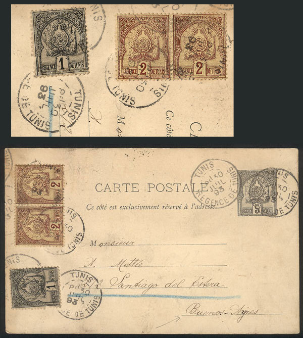 TUNISIA Uprated Postal Card (total Postage 10c.) Sent To Argentina On 30/JUL/18 - Tunesië (1956-...)