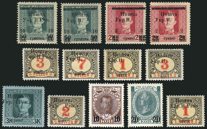 UKRAINE Lot Of Old Stamps With Overprints, Many With Small Guarantee Marks On B - Oekraïne