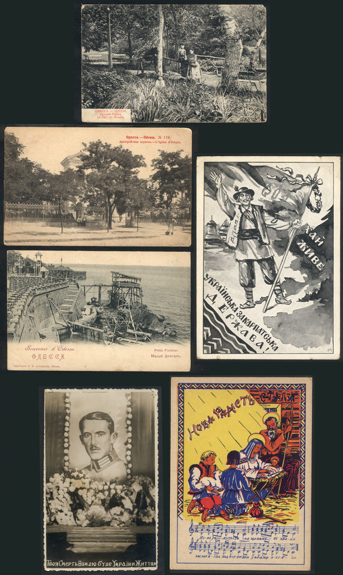 UKRAINE About 26 Postcards, Most Old, Fine General Quality (some With Minor Def - Oekraïne