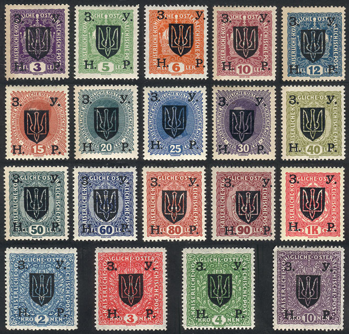 WEST UKRAINE Sc.76/94, Complete Set Of 19 Overprinted Values, VF Quality! - Oekraïne & Oost-Oekraïne