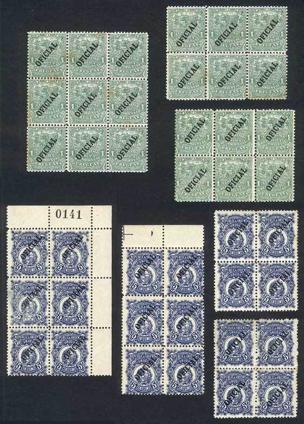 URUGUAY Year 1907, The Set Of 7 Values In Large Unused Blocks, From Blocks Of 4 - Uruguay