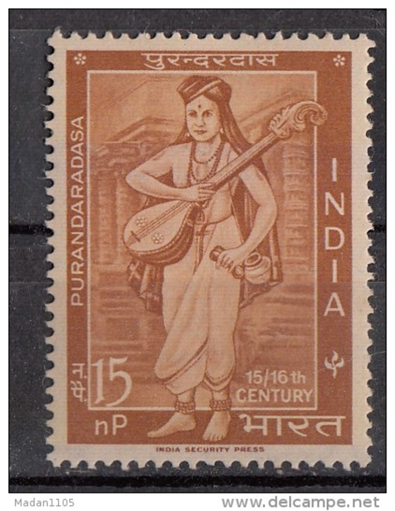 INDIA, 1964,  Death Anniversary Of Purandaradasa (Composer), Carnatic Music Instrument, Poet. MNH, (**) - Unused Stamps