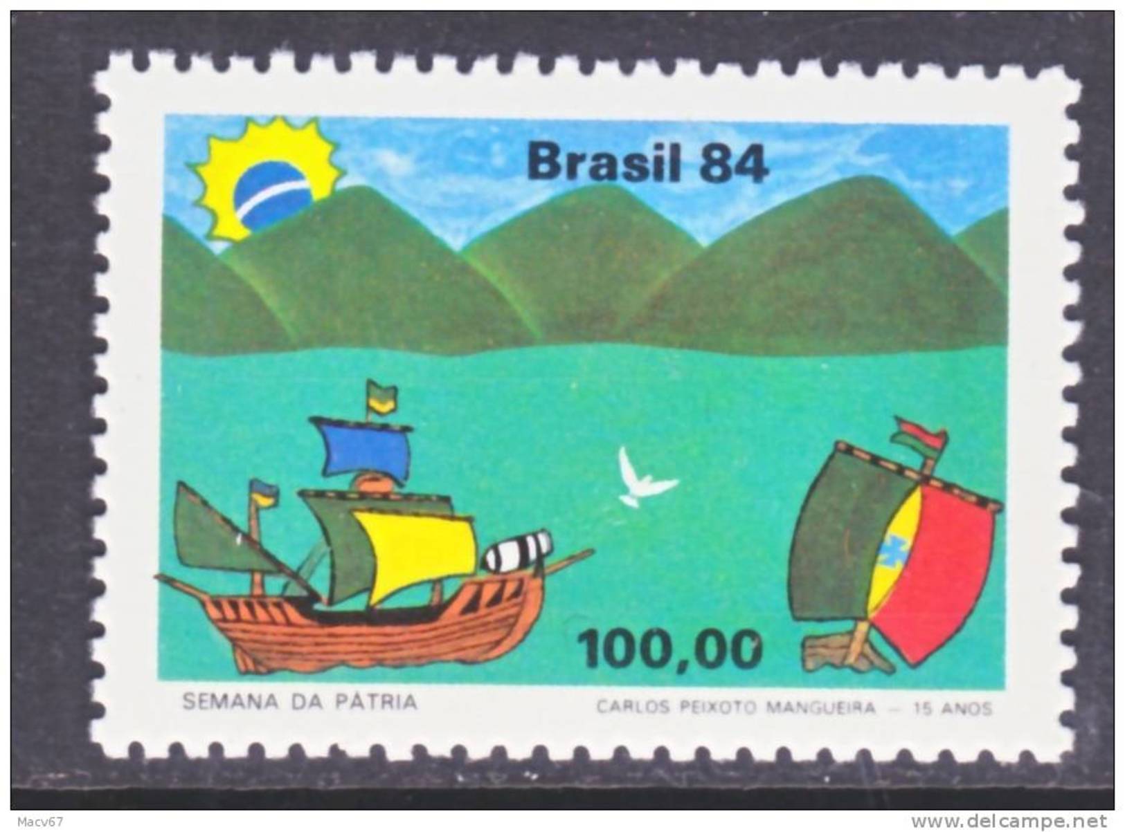 Brazil  1950    **  CHILDENS  DRAWINGS  SAILING SHIPS - Unused Stamps